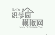 為什么高低溫試驗(yàn)箱品牌箱體內(nèi)會結(jié)冰